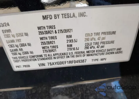 2024 Tesla Model Y Performance Dual Motor All-Wheel Drive из США, поврежденный, VIN 7SAYGDEF1RF049387